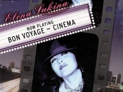 музыкальный альбом "Bon Voyage -Cinema"