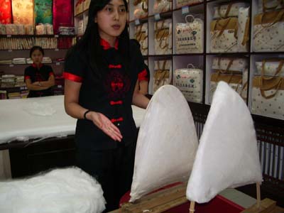 Шелковая фабрика - заготовка для одеяла