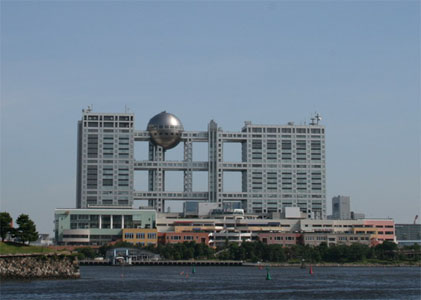 здание Фуджи-ТВ