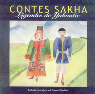 Книга "Contes Sakha"