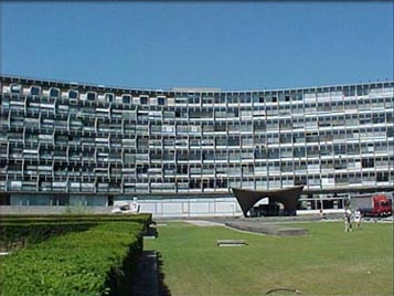 Штаб-квартира ЮНЕСКО в Париже